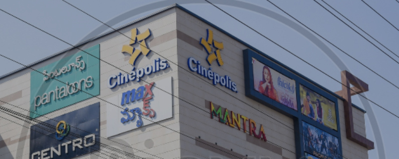 Cinepolis-Mantra Mall 
